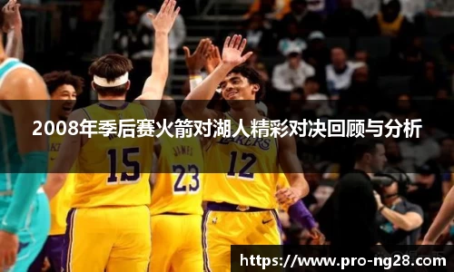 NG28南宫28官方网站